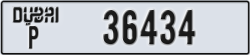 dubai - code - P - number -36434