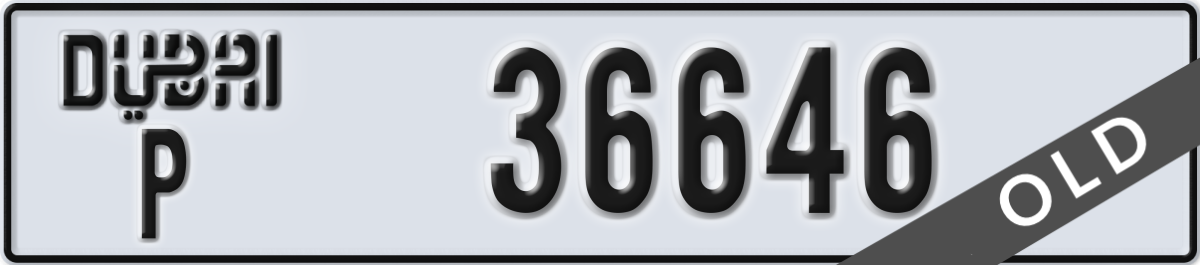 dubai License Plate Number 36646 Code P