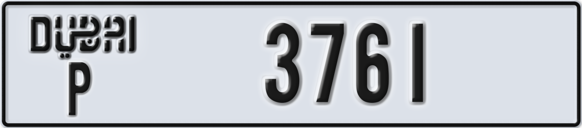 dubai License Plate Number 3761 Code P