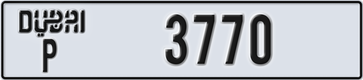dubai License Plate Number 3770 Code P