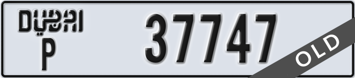 dubai License Plate Number 37747 Code P