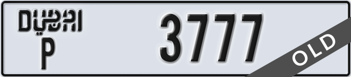 dubai License Plate Number 3777 Code P