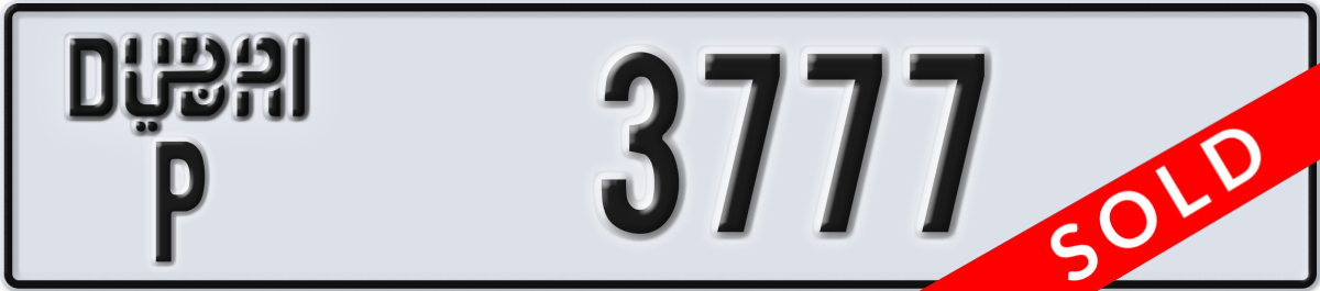 dubai License Plate Number 3777 Code P