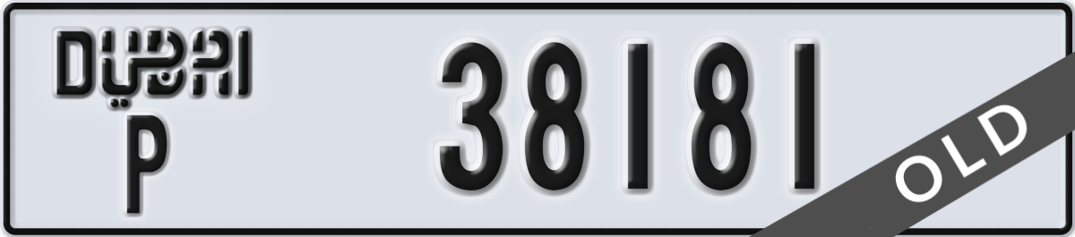 dubai License Plate Number 38181 Code P