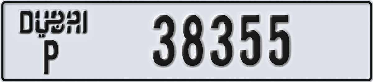 dubai License Plate Number 38355 Code P