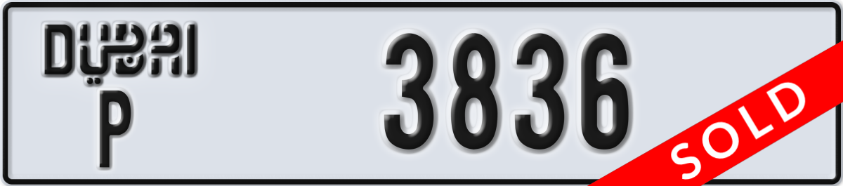 dubai License Plate Number 3836 Code P