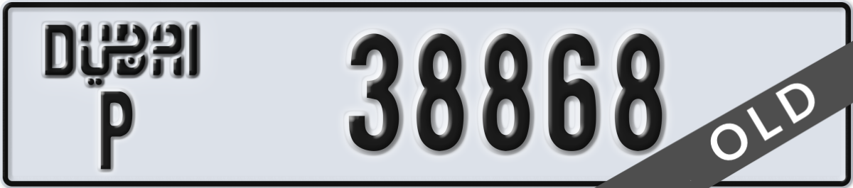 dubai License Plate Number 38868 Code P