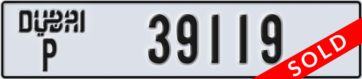 dubai License Plate Number 39119 Code P