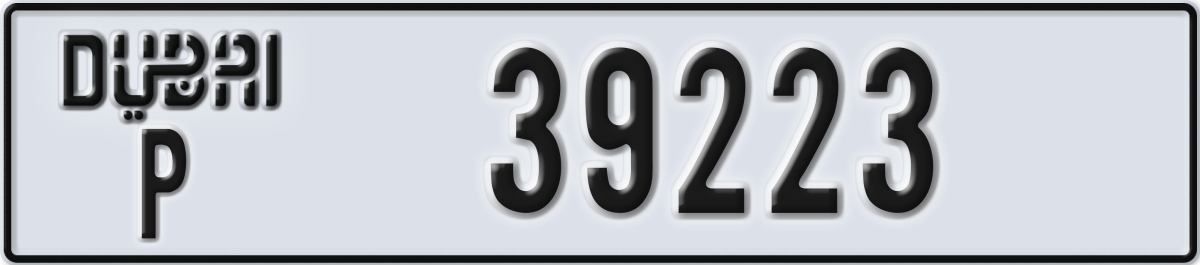dubai License Plate Number 39223 Code P