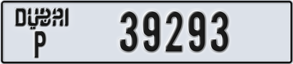 dubai License Plate Number 39293 Code P