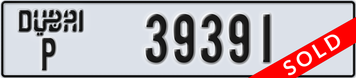 dubai License Plate Number 39391 Code P