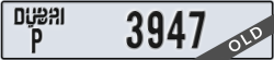 dubai - code - P - number -3947