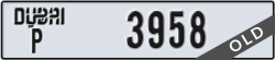 dubai - code - P - number -3958