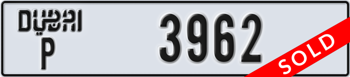 dubai License Plate Number 3962 Code P