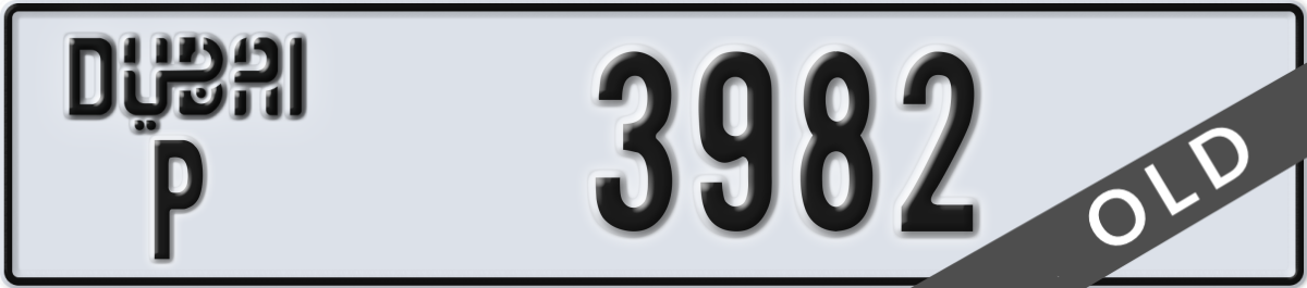 dubai License Plate Number 3982 Code P
