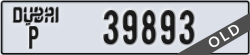 dubai - code - P - number -39893