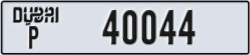 dubai - code - P - number -39965