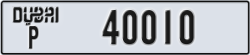 dubai - code - P - number -40010