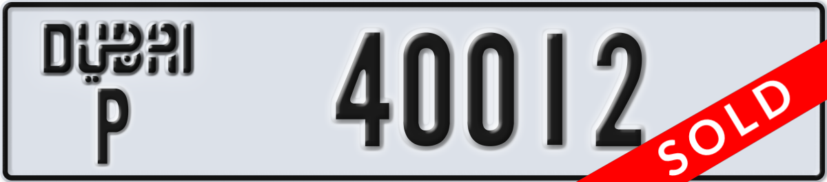 dubai License Plate Number 40012 Code P
