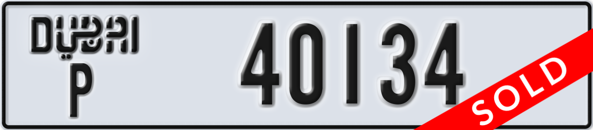 dubai License Plate Number 40134 Code P