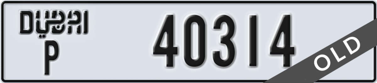 dubai License Plate Number 40314 Code P