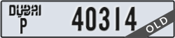 dubai - code - P - number -40314