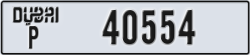 dubai - code - P - number -40554
