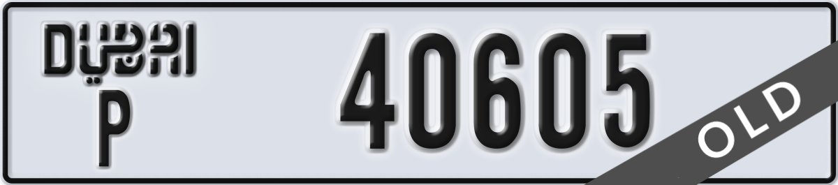 dubai License Plate Number 40605 Code P
