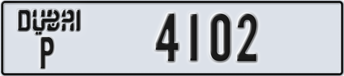dubai License Plate Number 4102 Code P