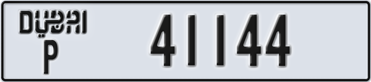 dubai License Plate Number 41144 Code P
