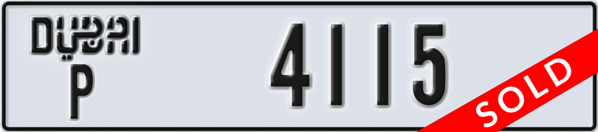 dubai License Plate Number 4115 Code P