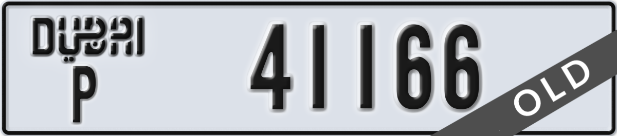 dubai License Plate Number 41166 Code P