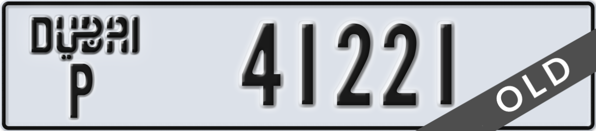 dubai License Plate Number 41221 Code P