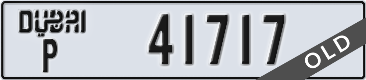 dubai License Plate Number 41717 Code P