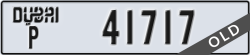 dubai - code - P - number -41717