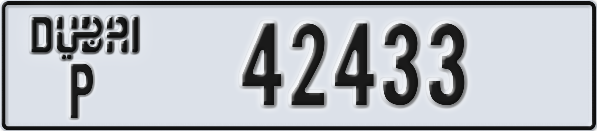dubai License Plate Number 42433 Code P