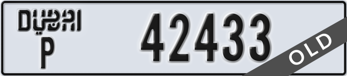 dubai License Plate Number 42433 Code P