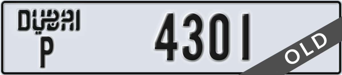 dubai License Plate Number 4301 Code P