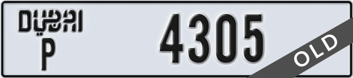 dubai License Plate Number 4305 Code P