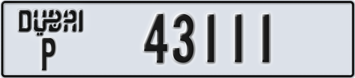 dubai License Plate Number 43111 Code P