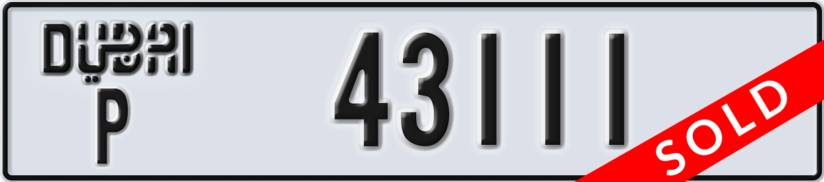 dubai License Plate Number 43111 Code P