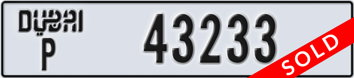 dubai License Plate Number 43233 Code P