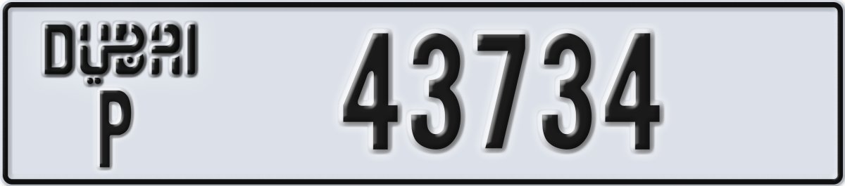 dubai License Plate Number 43734 Code P