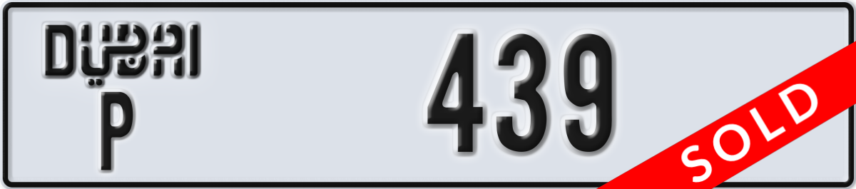 dubai License Plate Number 439 Code P