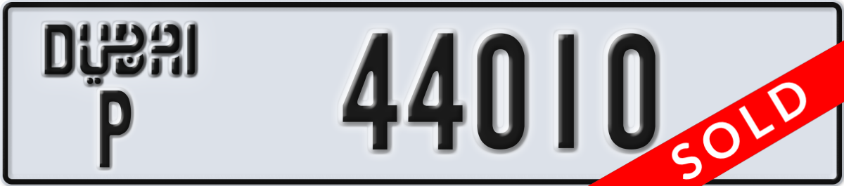 dubai License Plate Number 44010 Code P