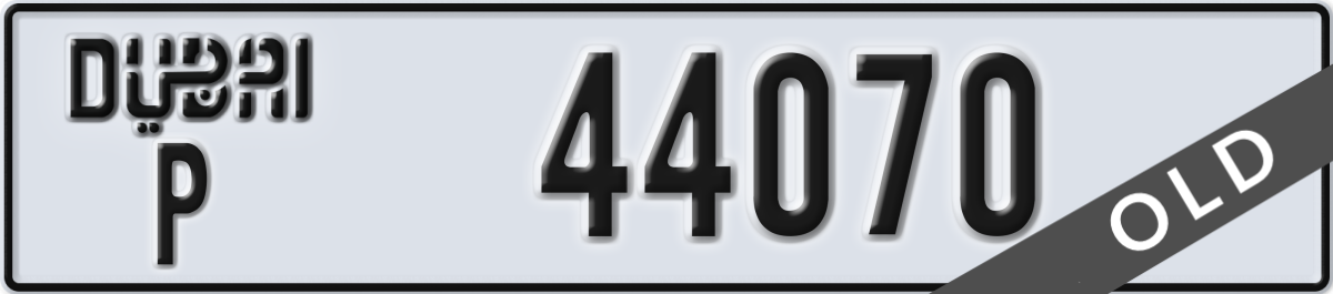 dubai License Plate Number 44070 Code P
