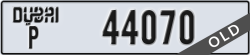 dubai - code - P - number -44070