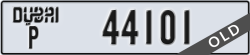 dubai - code - P - number -44101