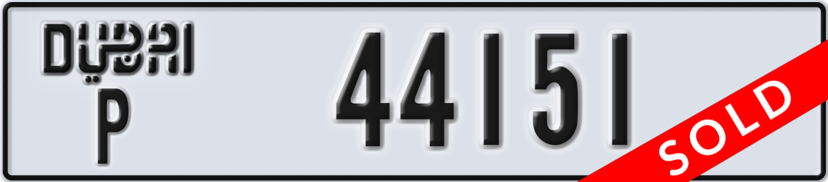 dubai License Plate Number 44151 Code P