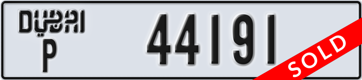 dubai License Plate Number 44191 Code P